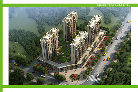 鑫海翰林苑4室2厅2卫80万130m2出售