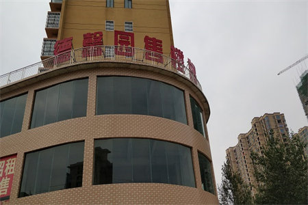 北海学校后面多层4楼精装无税3室，拎包入住